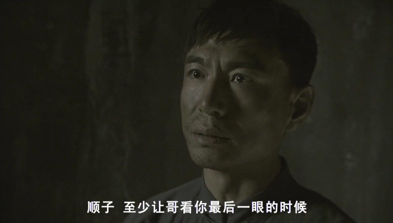 宣言 第9集视频封面图
