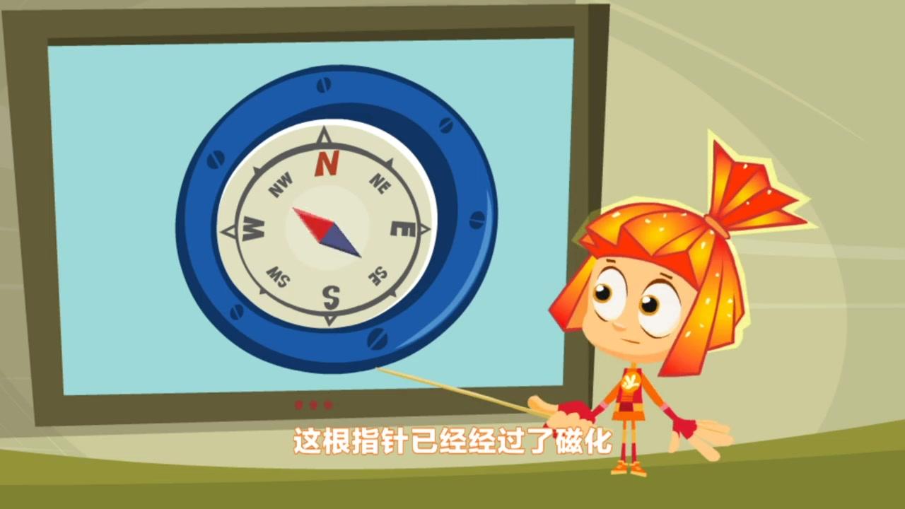 螺丝钉 第27集视频封面图