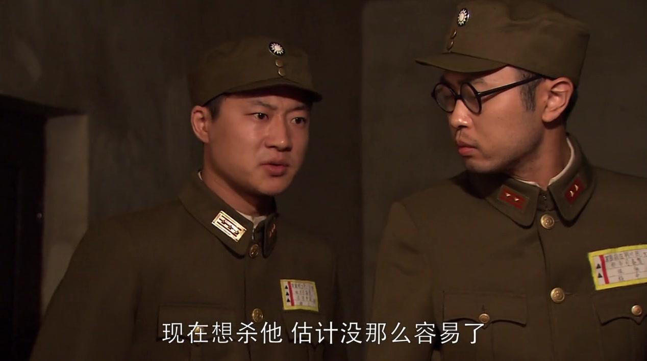 兵临城下 第33集视频封面图
