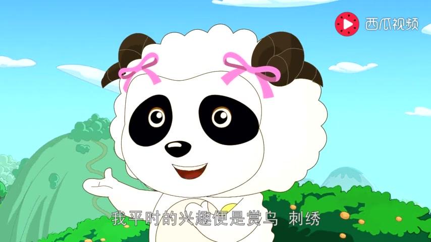 如意酷宝之小神羊 第16集视频封面图