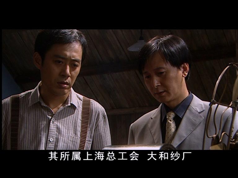 子夜 第20集视频封面图