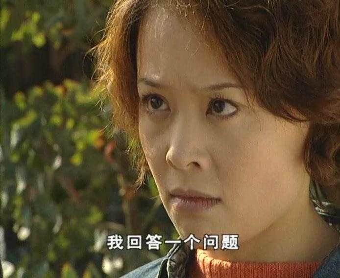 天网孽情 第9集视频封面图