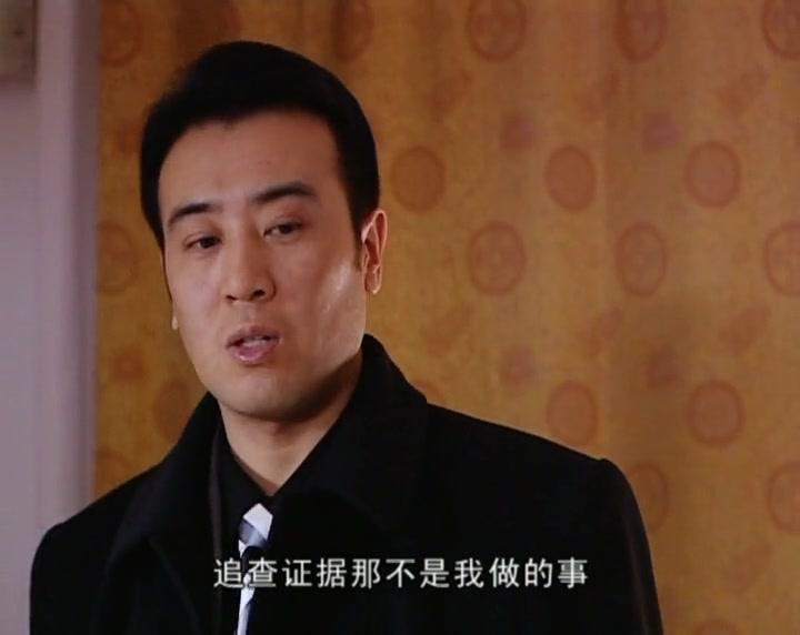 锁春记 第4集视频封面图