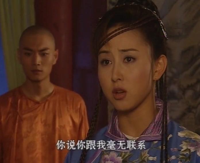 皇太子秘史 第30集视频封面图