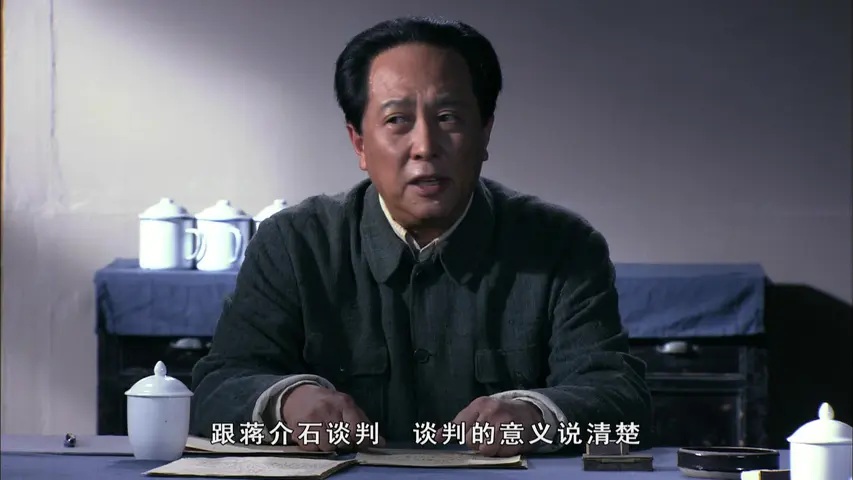 中国1945&middot;重庆风云 14集