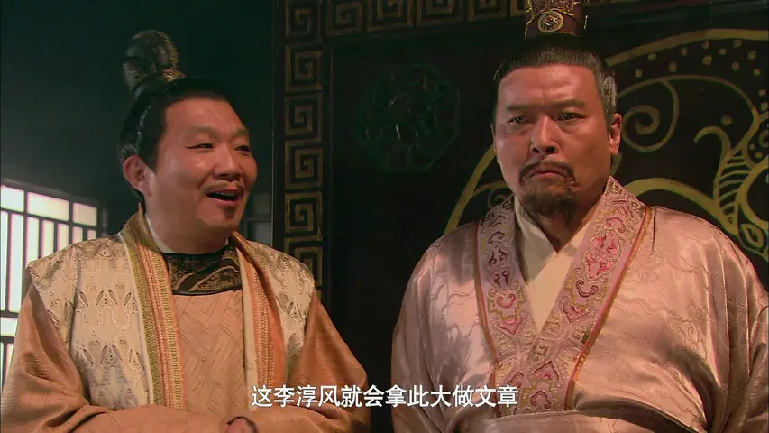 卜案 16集