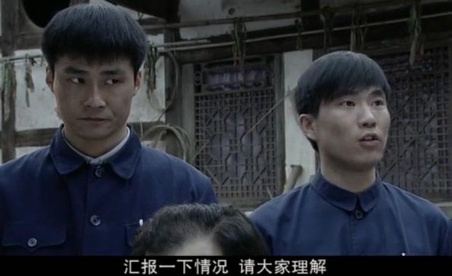 许茂和他的女儿们 第11集视频封面图