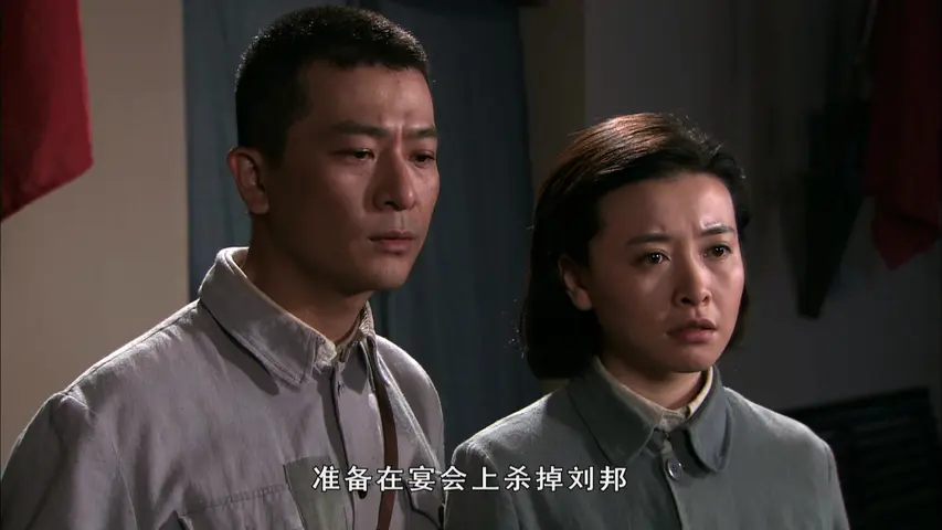 中国1945&middot;重庆风云 12集