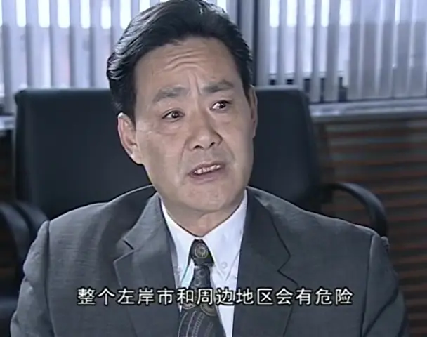 非常24小时 10集