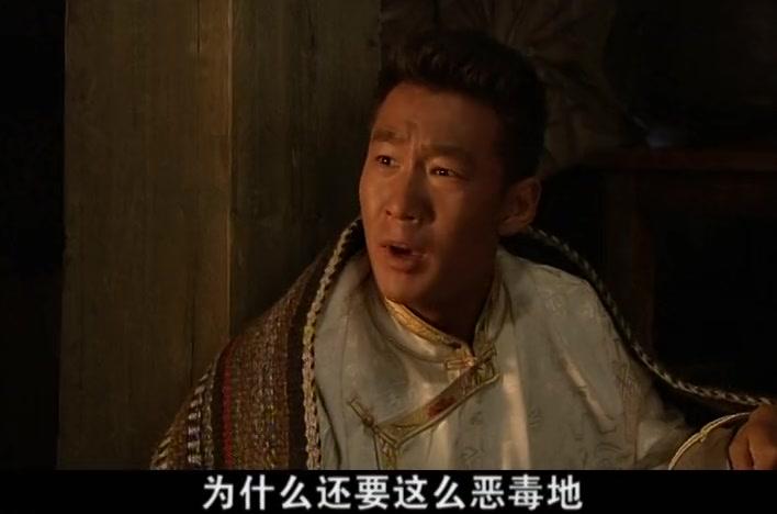 热巴情 第15集视频封面图
