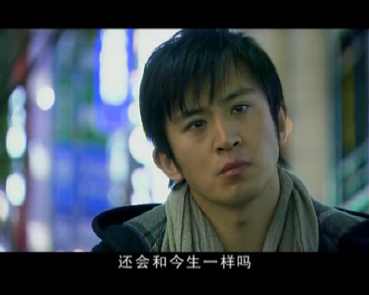 东京生死恋 第22集视频封面图