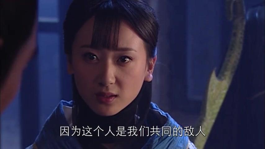 嫦娥 第8集视频封面图