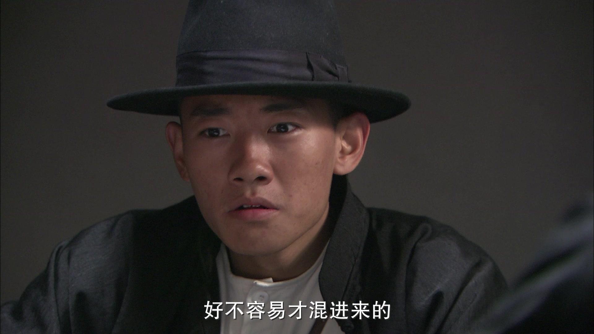 游击兵工厂 第29集视频封面图