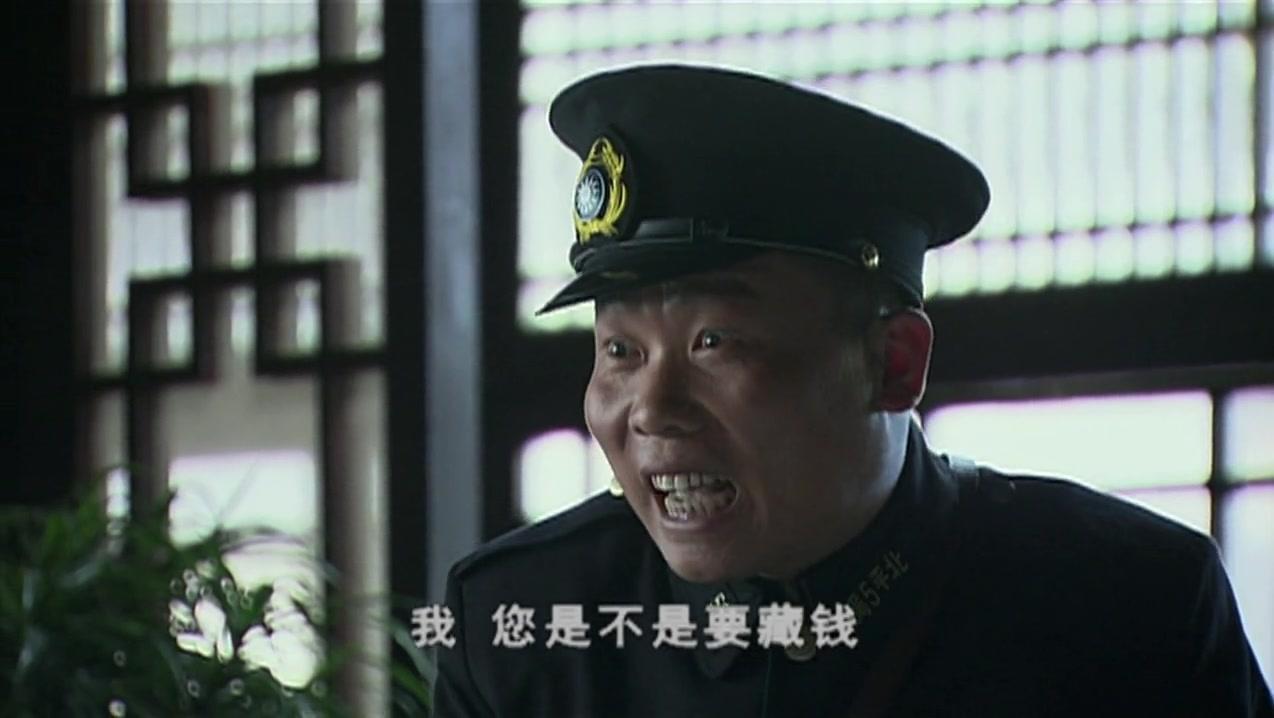 奇志 第29集视频封面图