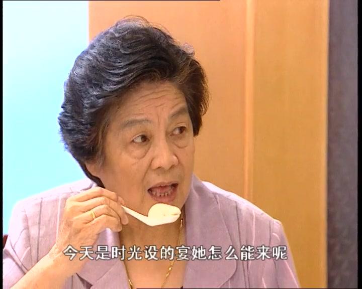 沧桑花楼街 第13集视频封面图