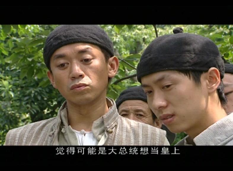 厨王 第21集视频封面图