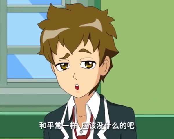 梦想学园 第16集视频封面图