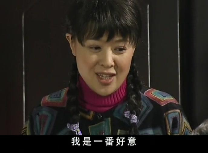 鸡毛蒜皮没小事 第28集视频封面图