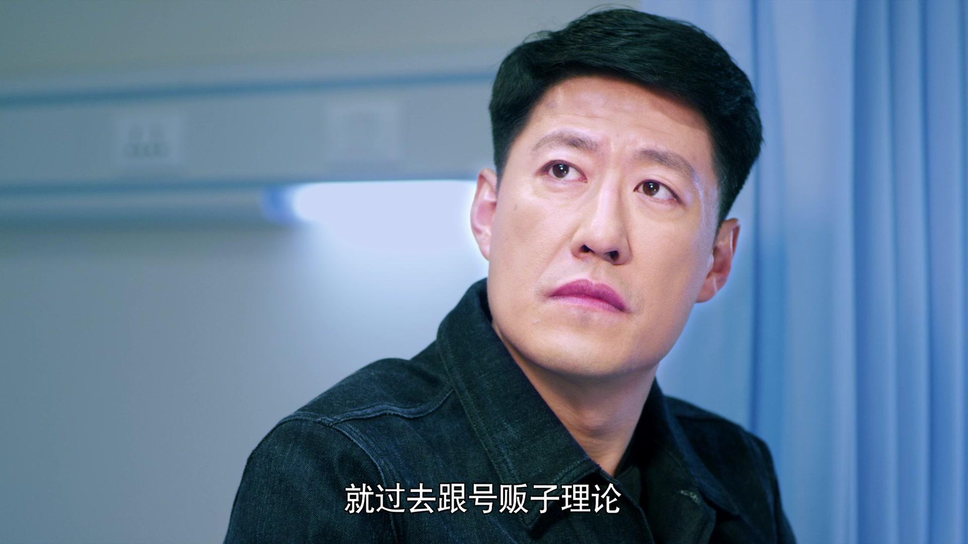 人民检察官 第23集视频封面图