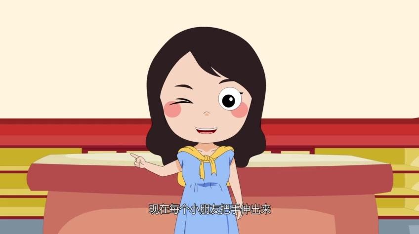 嗨，顾得白第二季 第154集视频封面图