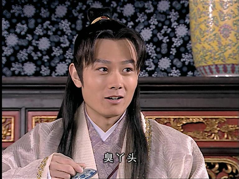 聊斋第二部 第10集视频封面图
