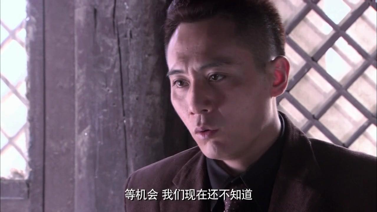 红色通道 第27集视频封面图