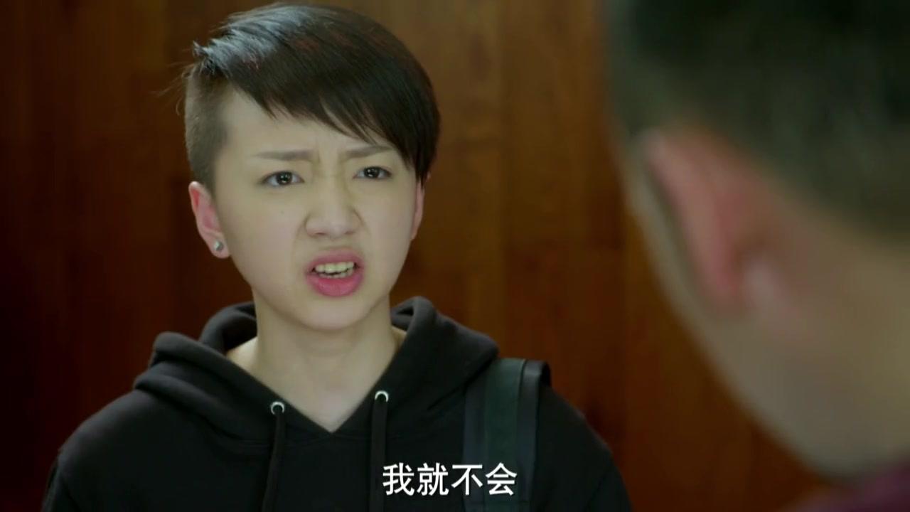 和妈妈一起谈恋爱 第17集视频封面图