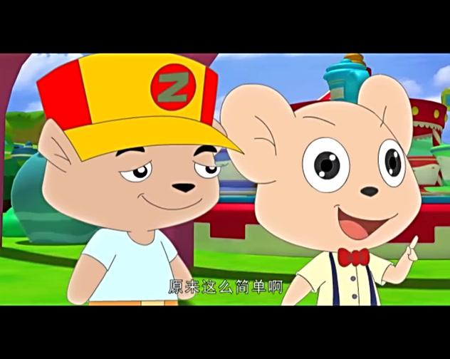 豚鼠镇快乐生活之谚语乐园 第36集视频封面图