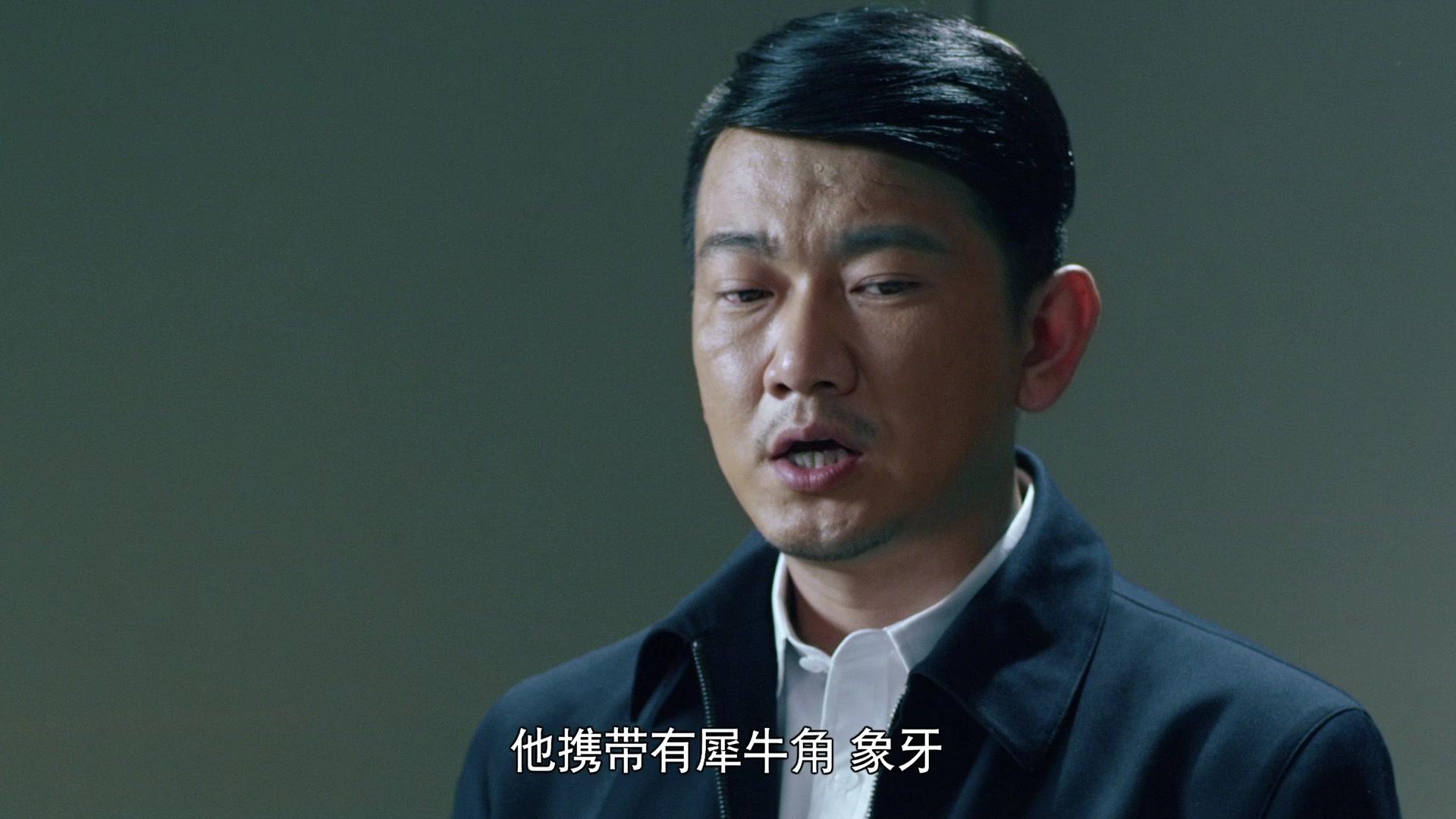 人民检察官 第27集视频封面图