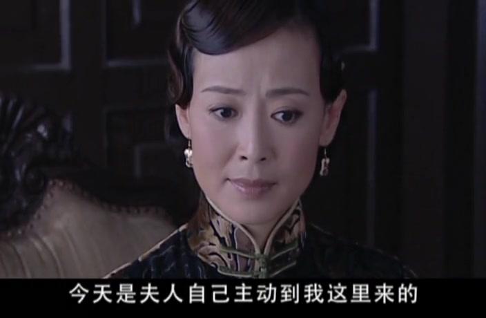 剑谍 第25集视频封面图