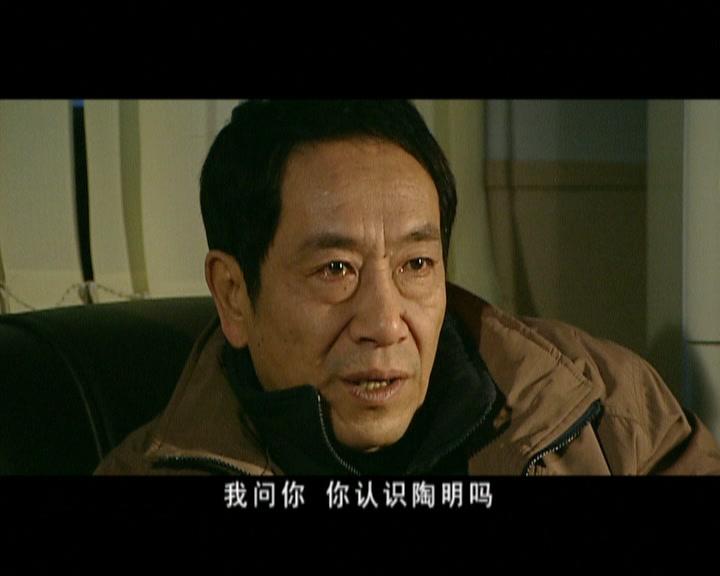 誓言 第19集视频封面图