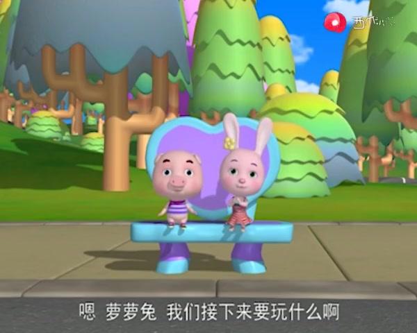 快乐熊兜兜 第17集视频封面图