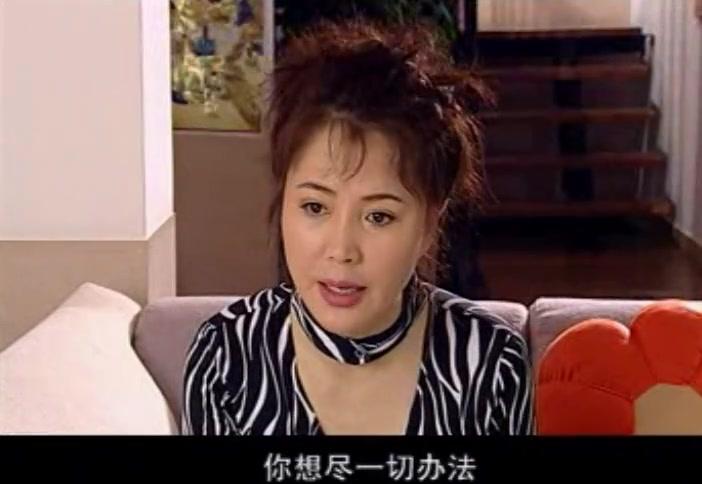 太太反击战 第7集视频封面图