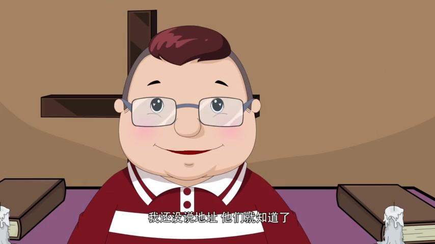 金牌帮帮帮第一季 第29集视频封面图