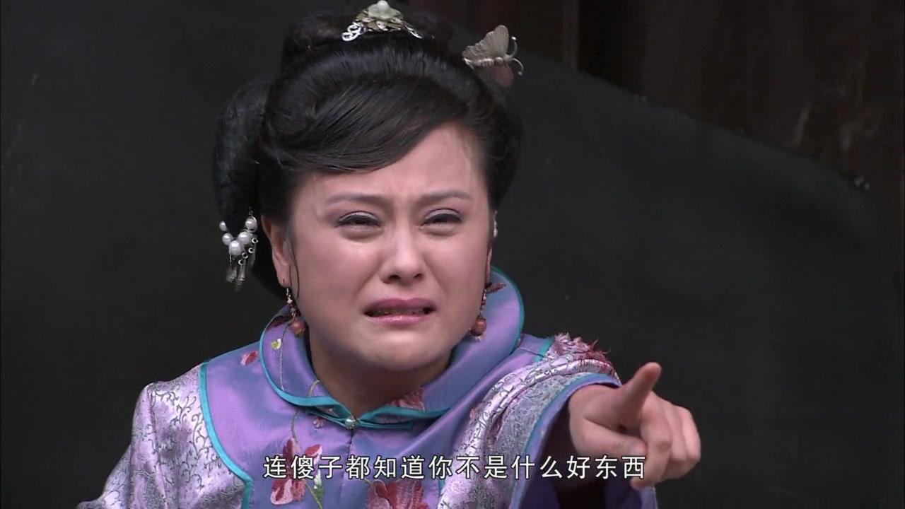 刀锋乱世情 第18集视频封面图