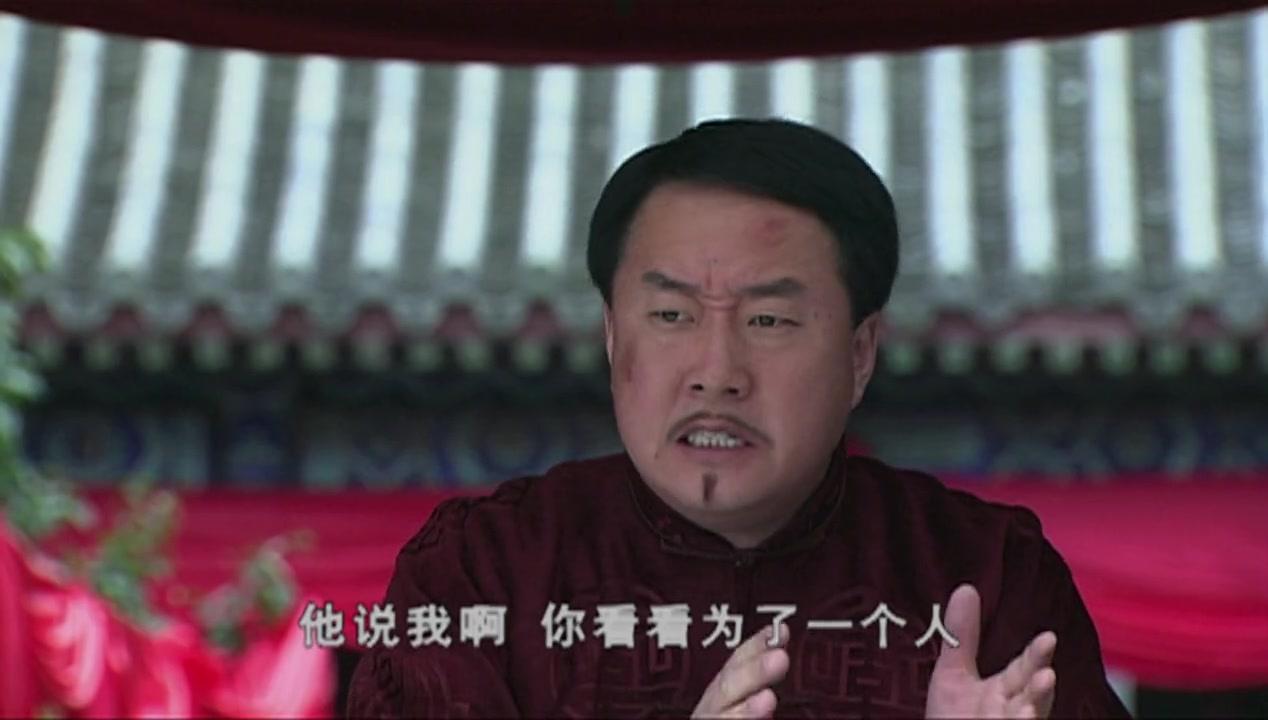 奇志 第22集视频封面图