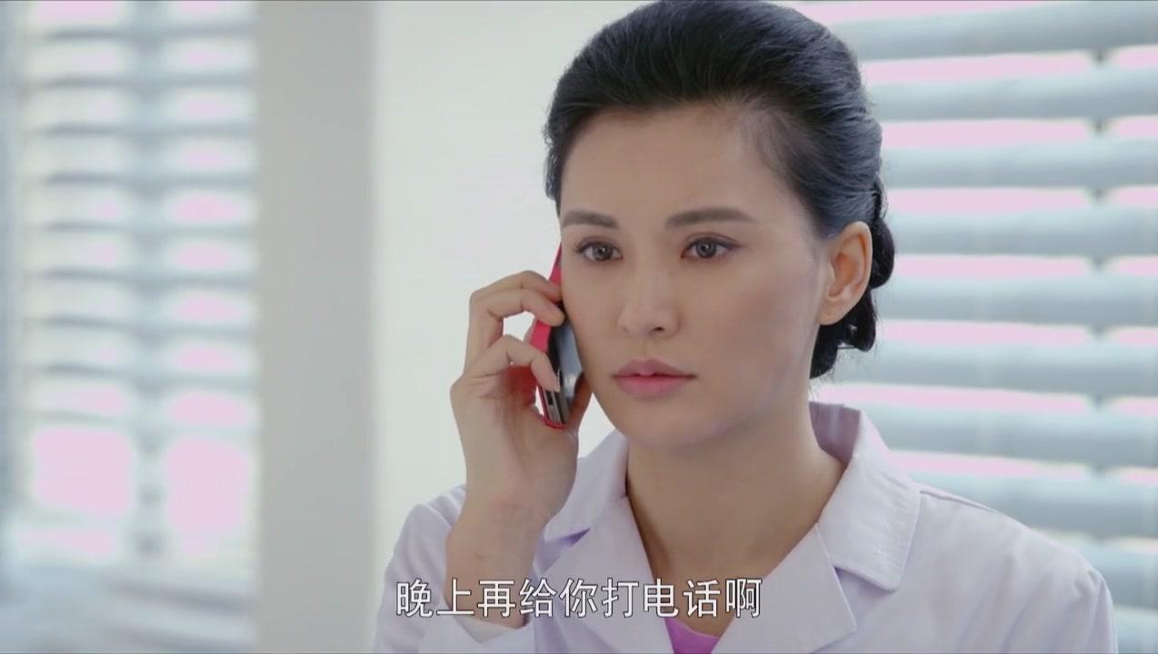 二胎 第15集视频封面图