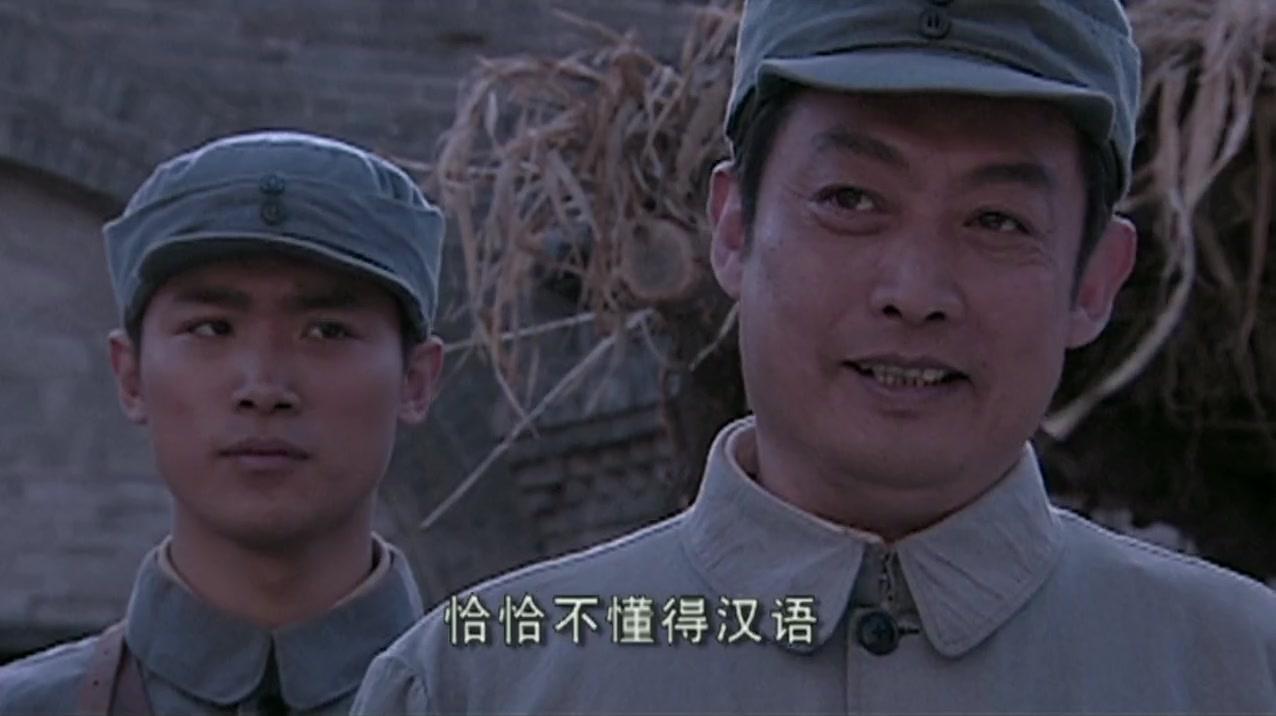 玫瑰绽放的年代 第1集视频封面图