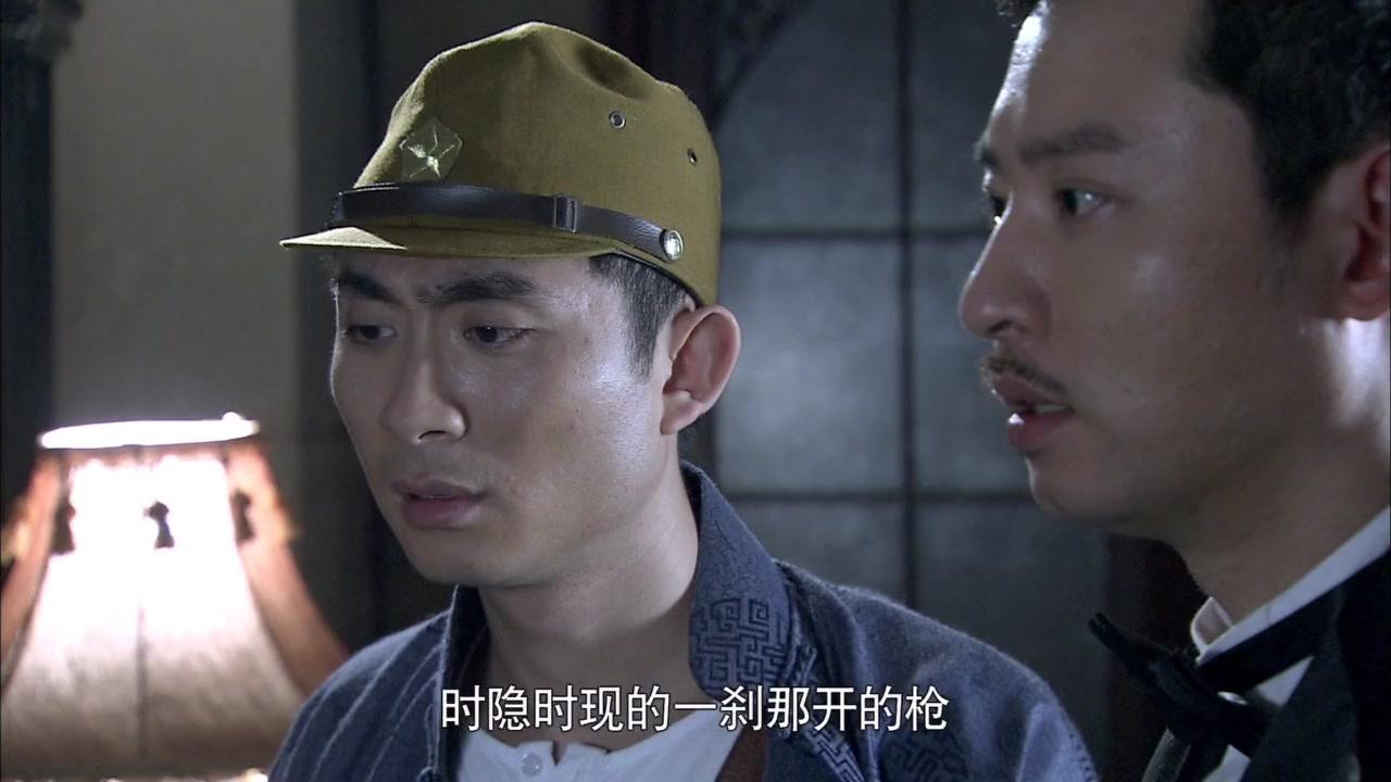 我爷爷和奶奶的故事 第7集视频封面图