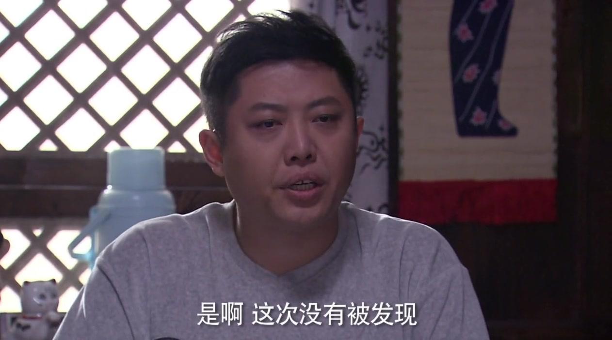 重返大福村 第6集视频封面图