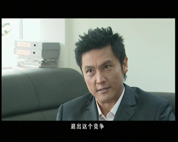 母亲的忏悔 第16集视频封面图