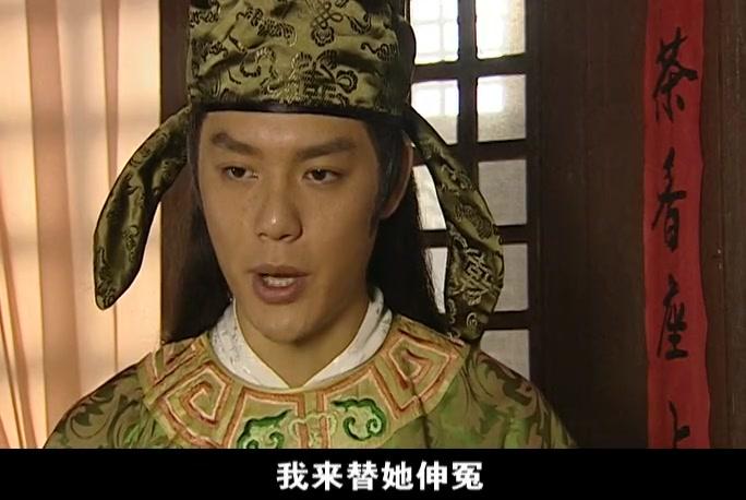中国传世经典名剧 第37集视频封面图