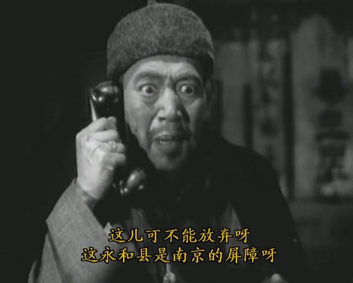 湖上的斗争视频封面图
