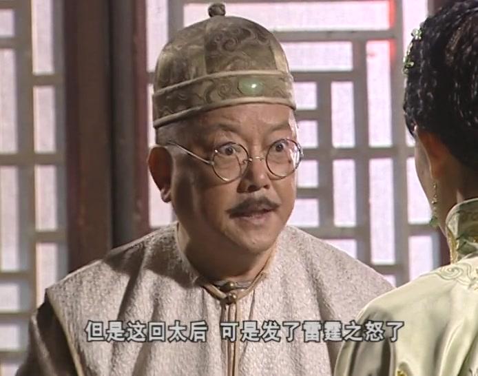 壮士出征 第37集视频封面图