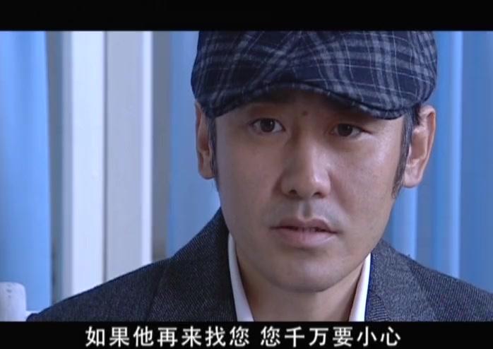 剑谍 第27集视频封面图