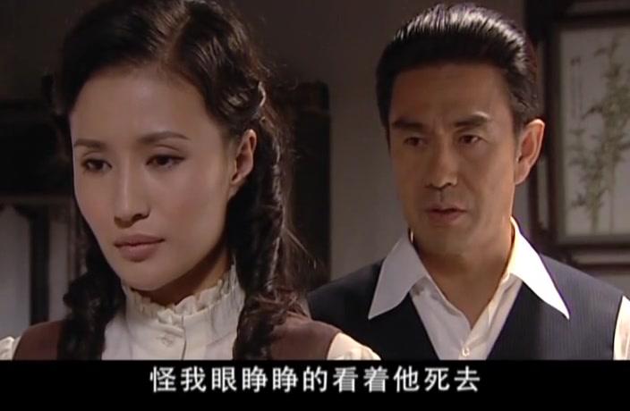 剑谍 第4集视频封面图