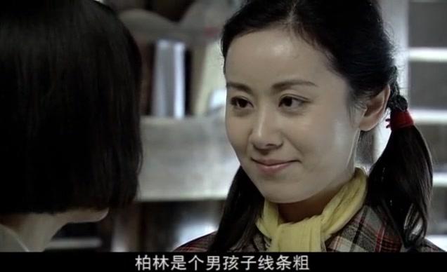许茂和他的女儿们 第17集视频封面图
