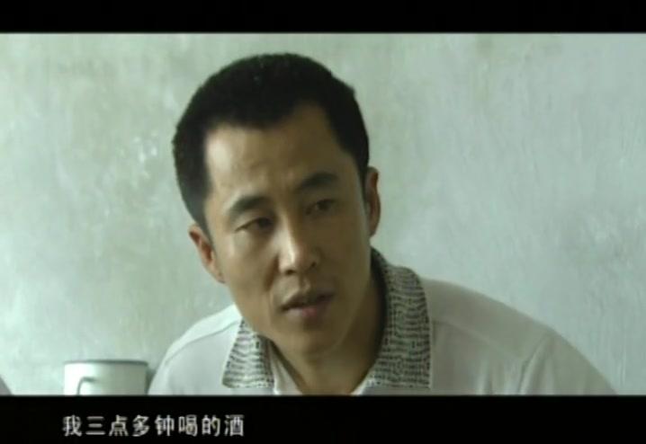 北方警察 第15集视频封面图