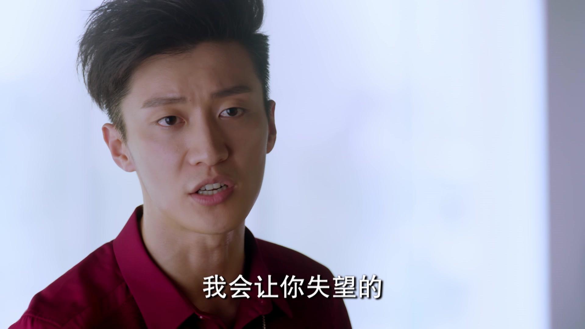 爱情回来了 第39集视频封面图