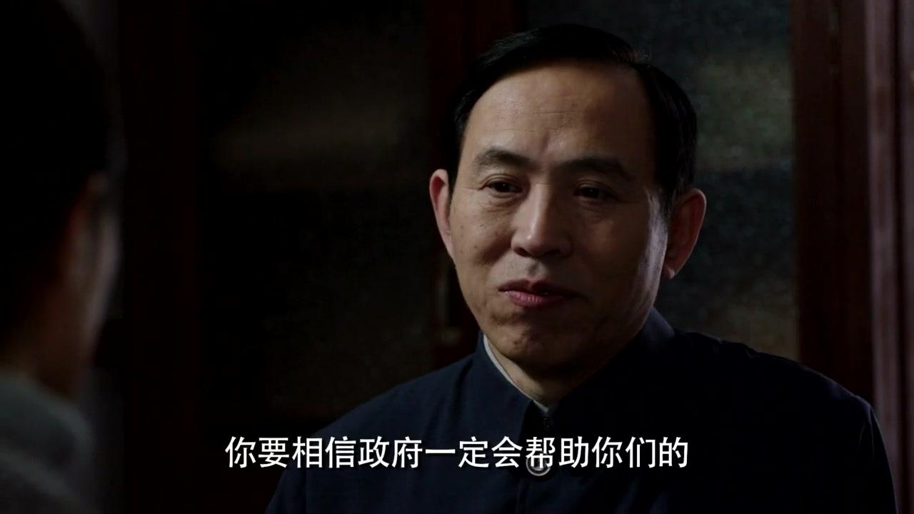 养个孩子不容易 第3集视频封面图